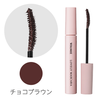 WHOMEE Long & Curl Mascara / choco brown