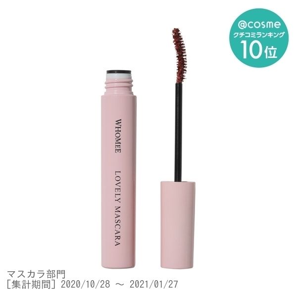 WHOMEE Long & Curl Mascara / strawberry red