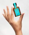 모로칸오일 트리트먼트 25ml
