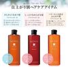 라 카스타 아로마 에스테 헤어솝 21 (샴푸) 리필 600ml