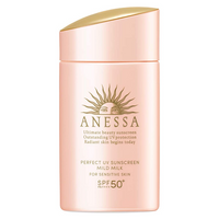 ANESSA Perfect UV Sunscreen Mild Milk N, Fragrance-Free, 60mL, SPF50+ PA++++