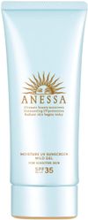 ANESSA Moisture UV Mild Gel N Sunscreen, Fragrance-free, 90g, SPF35, PA+++