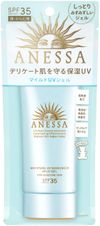 ANESSA Moisture UV Mild Gel N Sunscreen, Fragrance-free, 90g, SPF35, PA+++