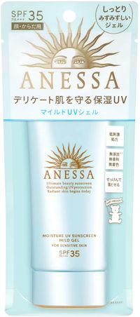 ANESSA Moisture UV Mild Gel N Sunscreen, Fragrance-Free, 90 g, SPF 35 PA+++