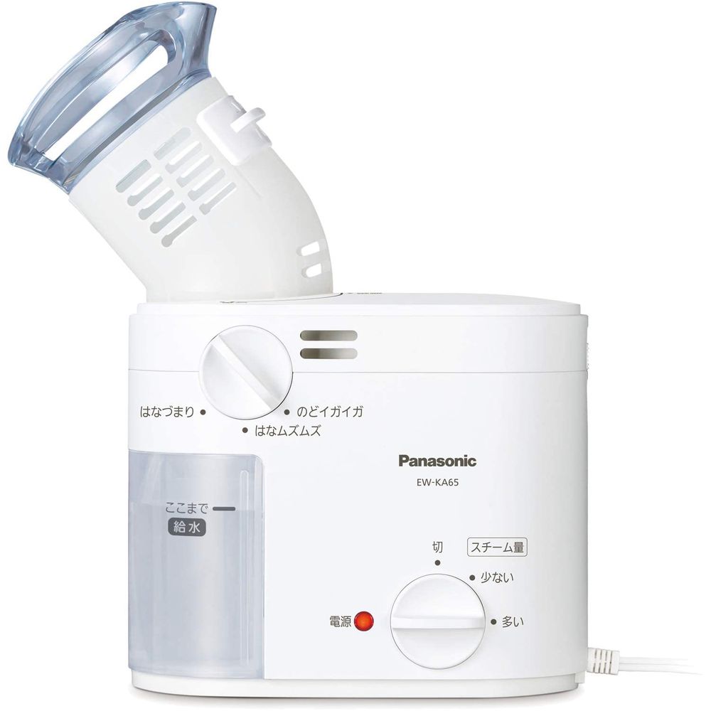 Panasonic Steam Inhaler, Approx. 43°C Steam, White (EW-KA65-W)