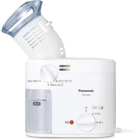 Panasonic Steam Inhaler, Approximately 43°C Steam, White, EW-KA65-W