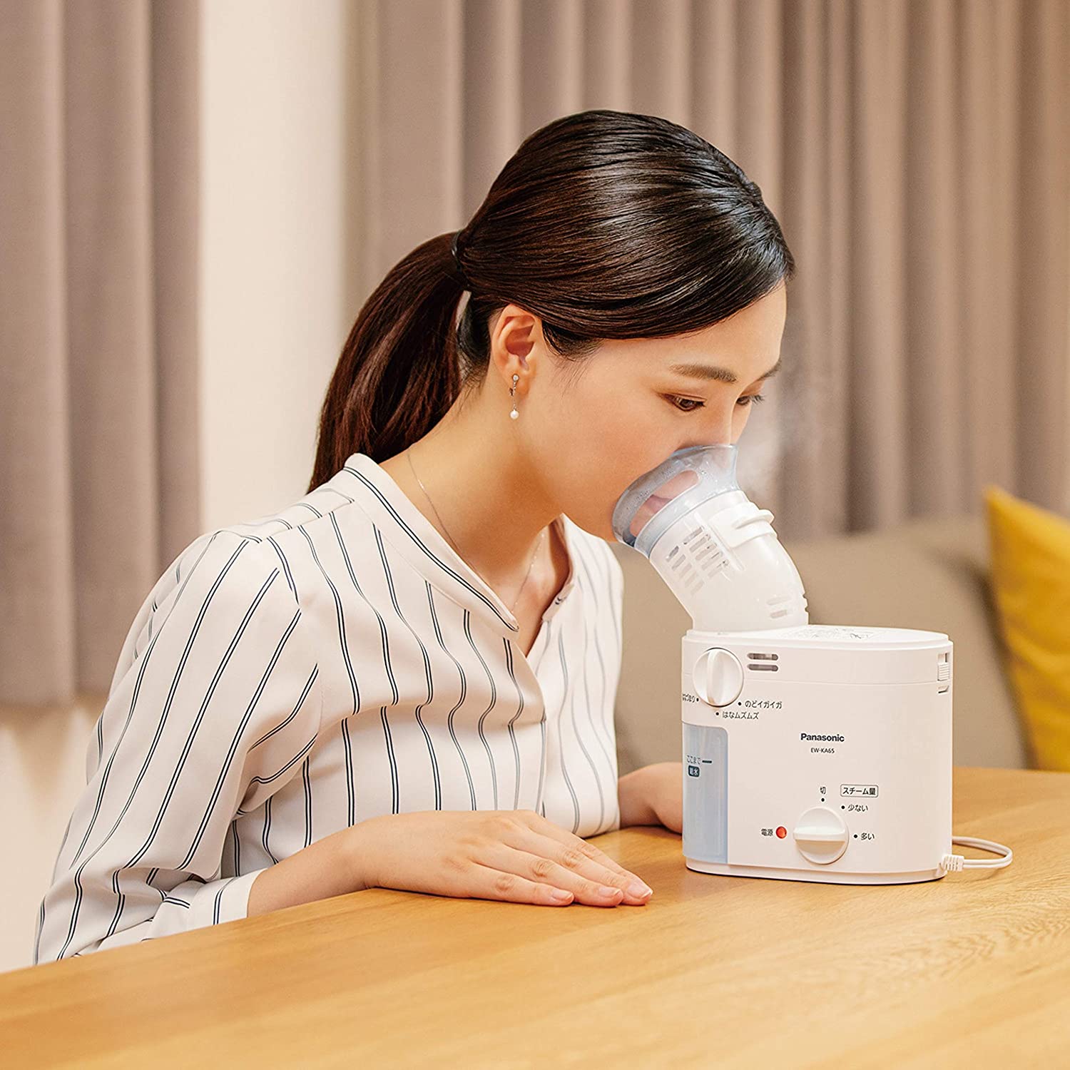 Panasonic Steam Inhaler About 43 ℃ (White EW-KA65-W )