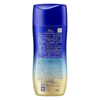 Kao NIVEA UV Deep Protect & Care Gel 80g