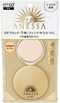 資生堂安耐曬全效合一美妝粉餅 10g SPF50+ PA+++ 1：略淺的赭石色