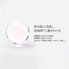 SK-II ジェノプティクス ウルトオーラ エッセンス 30ml