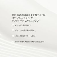 SK-II GenOptics UltraAura Essence 30 mL