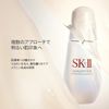 SK-II ジェノプティクス ウルトオーラ エッセンス 30ml