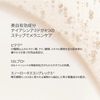 SK-II ジェノプティクス ウルトオーラ エッセンス 30ml