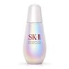 SK-II Genoptics Ultra Aura Essence 75ml
