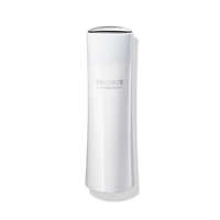 コスメデコルテ リフトディメンション エバーブライト リプレニッシュ ローション ER 200ml