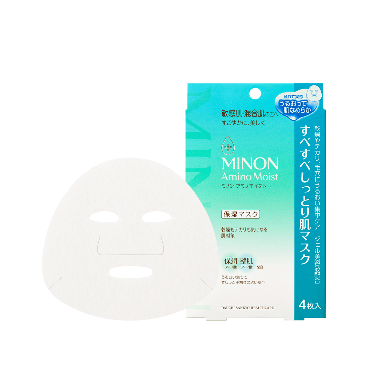 MINON smooth four moist skin mask 22mL ×