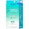 MINON すべすべしっとり肌マスク 22mL×4枚