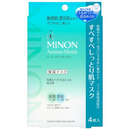 MINON すべすべしっとり肌マスク 22mL×4枚