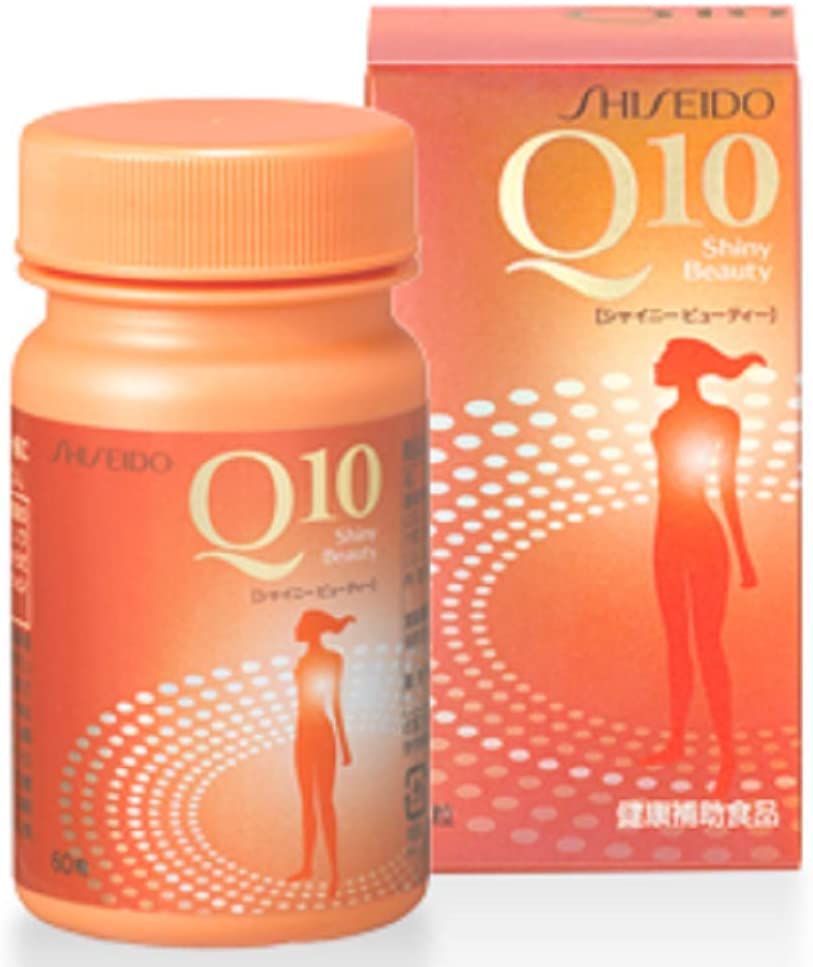 Shiseido Q10 Shiny Beauty 60 capsules about 30 days ｜ DOKODEMO