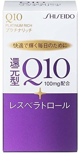 资生堂 辅酶Q10 富含铂 60粒 约30天份