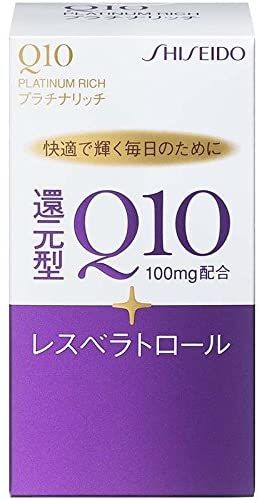 시세이도 Q10 플래티넘 리치 60정 약 30일분