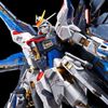 RG 1/144 強襲自由高達 [鈦合金塗裝]