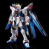 RG 1/144 強襲自由高達 [鈦合金塗裝]