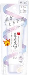 Nameraka Honpo 藥用美白護膚 UV 底霜