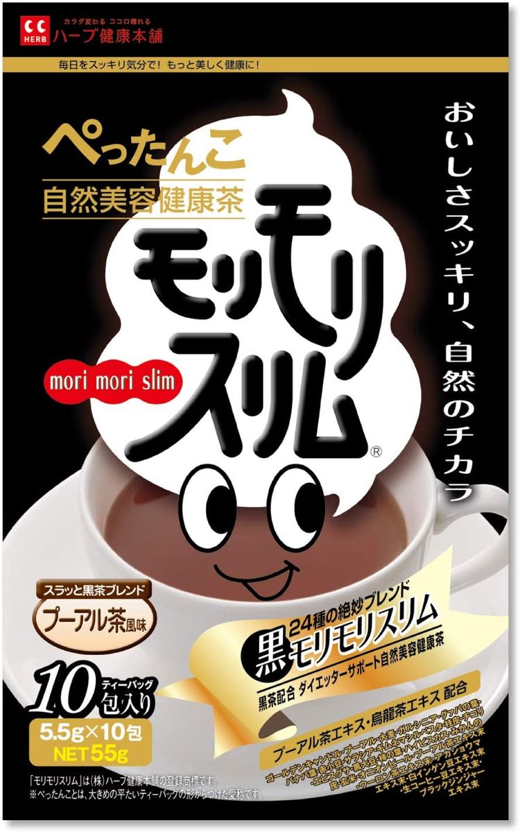 ハーブ健康本舗　モリモリスリム　プーアル茶風味　5.5g×10包