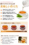 ハーブ健康本舗 黒モリモリスリム (プーアル茶風味) (10包)