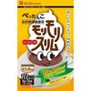 허브 건강본포 자연 미용 건강차 '모리모리 슬림' 오리지널 블렌드 (호지차 풍미) (10포)