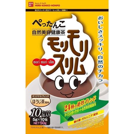 허브 건강본포 자연 미용 건강차 '모리모리 슬림' 오리지널 블렌드 (호지차 풍미) (10포)