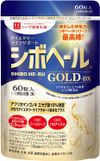 허브건강본포 시보헤루 GOLD-DX