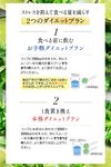허브건강본포 시보헤루 GOLD 스무디