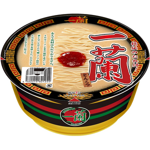 Ichiran Tonkotsu Ramen (Pork Bone Broth Noodle)