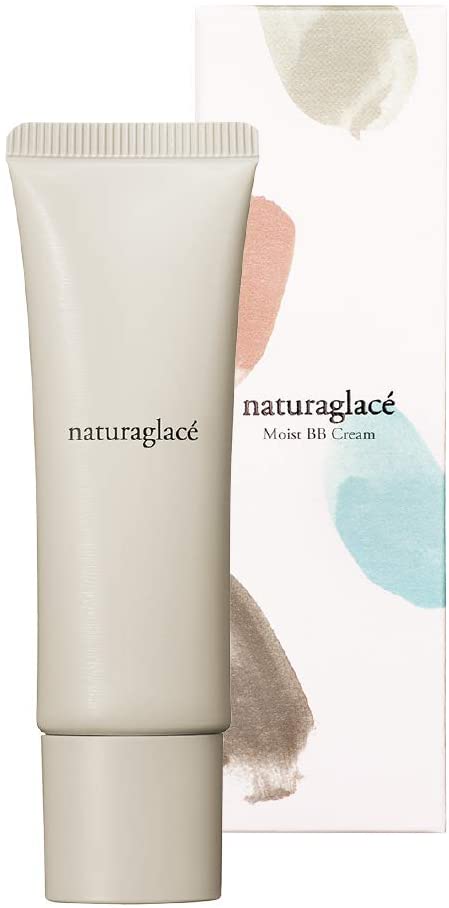 naturaglacé naturaglacé UV Powder Compact / Limited Edition Design 