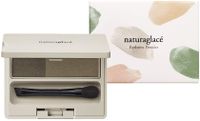 naturaglace 眉粉 01