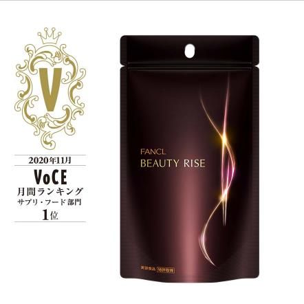 芳珂FANCL BEAUTY RISE 约30天份 180粒