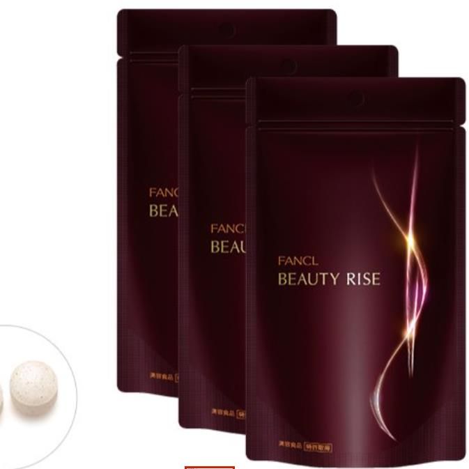 FANCL Beauty Rise (90 days, 3 bags set)