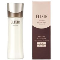 ELIXIR高級ELIXIRTII 130ml 保濕