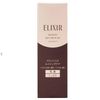 ELIXIR高級ELIXIRTII 130ml 保濕