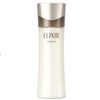 ELIXIR高級ELIXIRTII 130ml 保濕