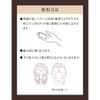 怡丽丝尔 高级乳液 TI 170ml 清爽型