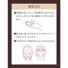 怡丽丝尔 (ELIXIR) 高级乳液 TIII 130ml 非常保湿