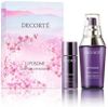 Cosme Decorte 保湿脂质体樱花套装 V