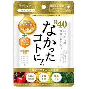 그래피코 나캇타코토니! R40VM 120정