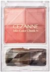 CEZANNE 混色腮红N 01 暖玫瑰
