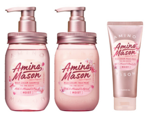 Amino Mason Deep Moist Shampoo & Hair Treatment Mini mask pack with cherry limited kit 2021