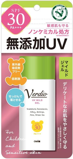 Verdio UV Mild Gel Sunscreen 80g