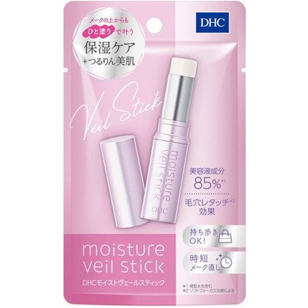 DHC Moist Veil Stick 2.5g